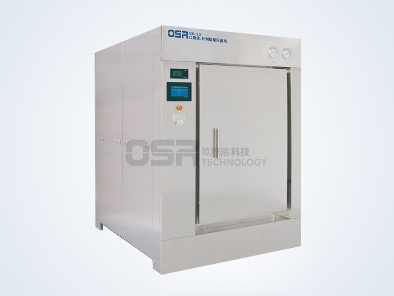 CK Leakage Detection Sterilizer of Oral Liquid and Injection Solution