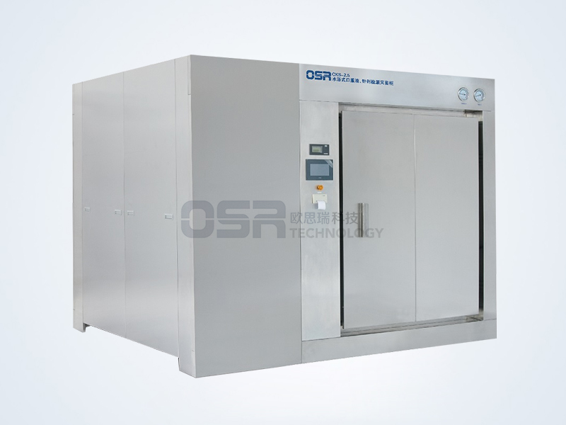 CKS Water-bath Type Leakage Detection Sterilizer of Oral Liquid and Injection Solution