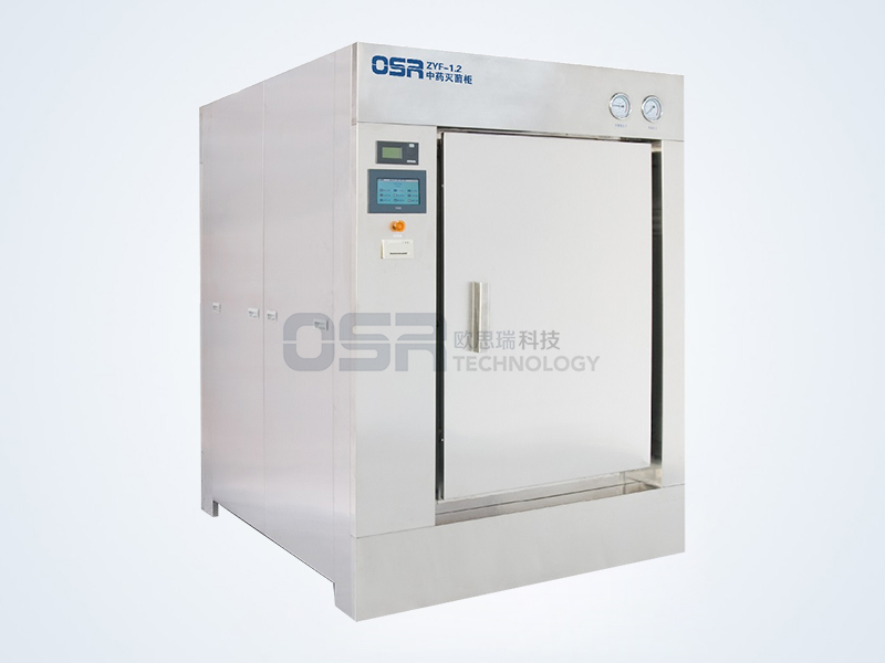 ZYF Chinese Traditional Medicine Sterilizer